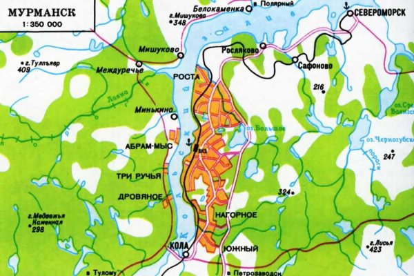 Vk8 at кракен