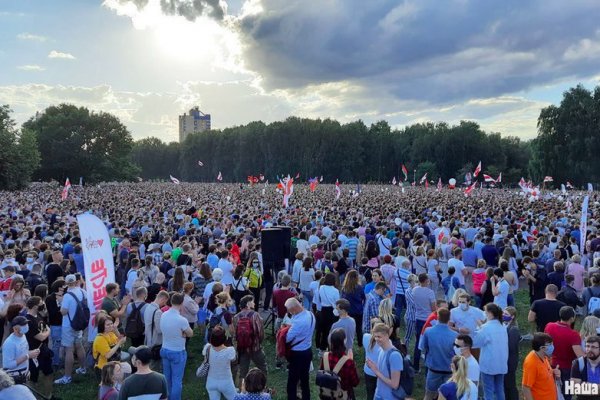 Как войти в кракен через тор