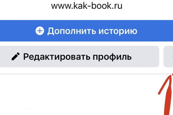 Кракен сайт 2krnk cc