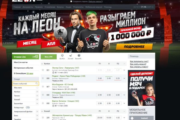 Kraken ссылка зеркало krakentor site